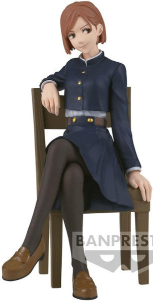 Banpresto Jujutsu Kaisen - Nobara Kugisaki - Figurine Break Time 11cm Banpresto Jujutsu Kaisen - Nobara Kugisaki - Figurine Break Time 11cm